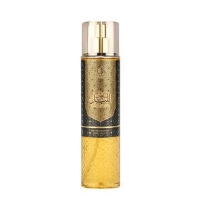 250ML SULTAN BODY MIST AL WATANIAH