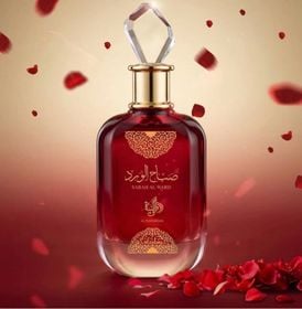100ml Sabah Valentine (arabe) Al wataniah