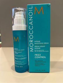 MOROCCANOIL SERUM SUAV.INTENSE 50ML ISS50GA
