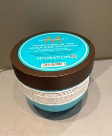 Moroccanoil máscara intensiva 500ml ITHYDMK500US
