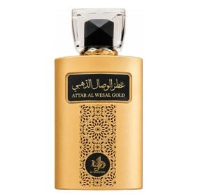 100ml ATTAR GOLD AL WATANIAH