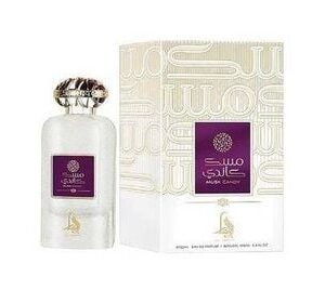 100ml Musk Candy Al Absar (4)