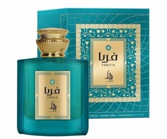 100ml FREYA Al Absar(4)