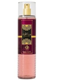 250ml Sabah Al Ward body mist Al Wataniah Árabe