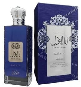 100ml Ana Al Awwal Blue Nusuk EDP