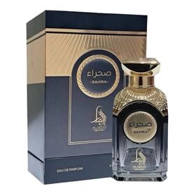 100ml SAHRA Al Absar(4)