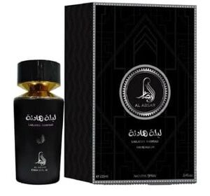 100ml Lailatun Al Absar(4)