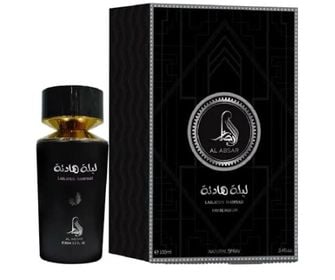 100ml Lailatun Al Absar(4)