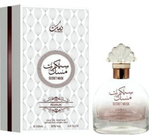 100ml Secret Musk Rihanah Nusuk EDP-(5)
