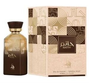 100ml Hatim Al Absar (4)