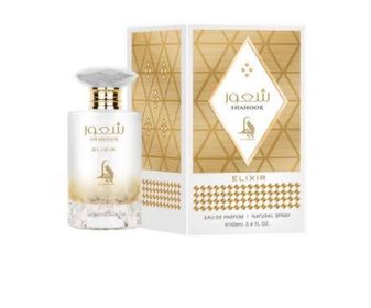 100ml Shahoor Elixir Al Absar(4)