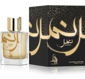 100ml Nimr Al Absar(4)