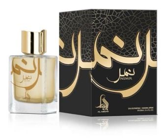 100ml Nimr Al Absar(4)
