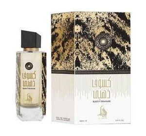 100ml Kasuf Dhahabi Al Absar (4)