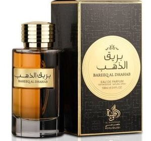 100ml Bareeq Al Wataniah Árabe