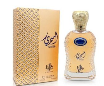 100ml Ameeri  EDP Al Wataniah Árabe