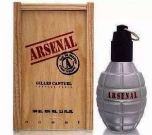 100ml Arsenal Grey  EDT Masc (3)