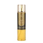 250ML SULTAN BODY MIST AL WATANIAH