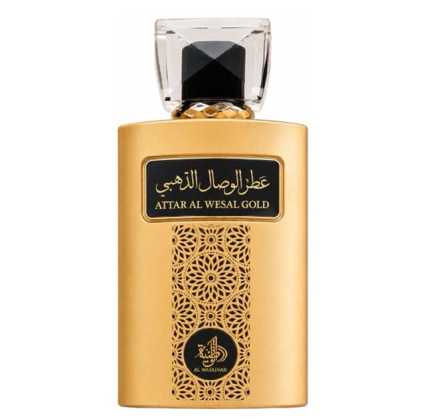 100ml ATTAR GOLD AL WATANIAH
