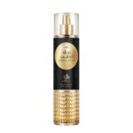250ML Bareeq BODY MIST Al Wataniah Árabe