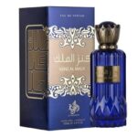100ml Kenz Al Malik Al Wataniah Árabe