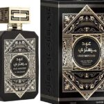 100ml Oud Mystery Intense Al Wataniah Árabe
