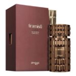 100ml Tiramisu Coco Zimaya arabe