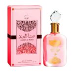 100ml Sabah Sugar Al Wataniah Árabe