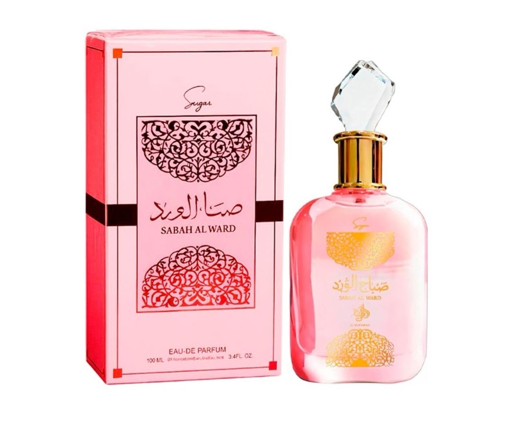 100ml Sabah Sugar Al Wataniah Árabe