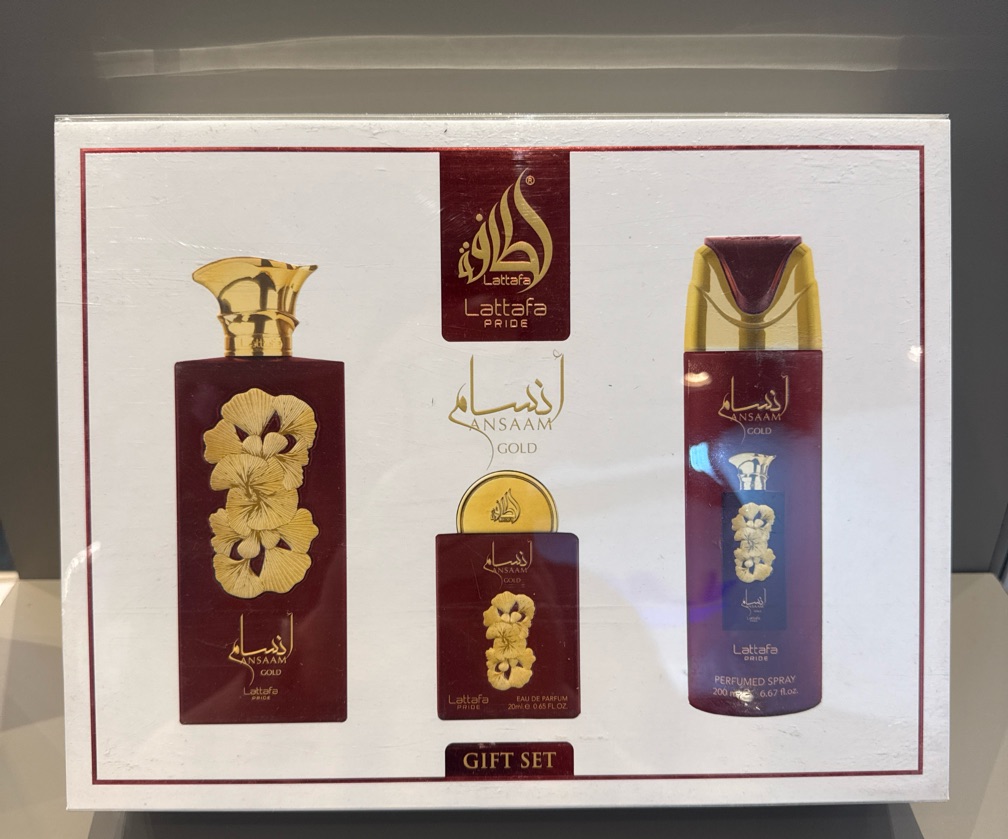 kit Ansaam Gold Lattafa árabe
