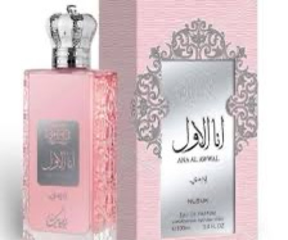 100ml Ana Al Awwal PINK Nusuk EDP