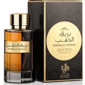 100ml Bareeq Al Wataniah Árabe