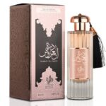 85ml Durrat Al Aroos Al Wataniah Árabe
