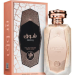100ml SHOUQ AL Wataniah árabe