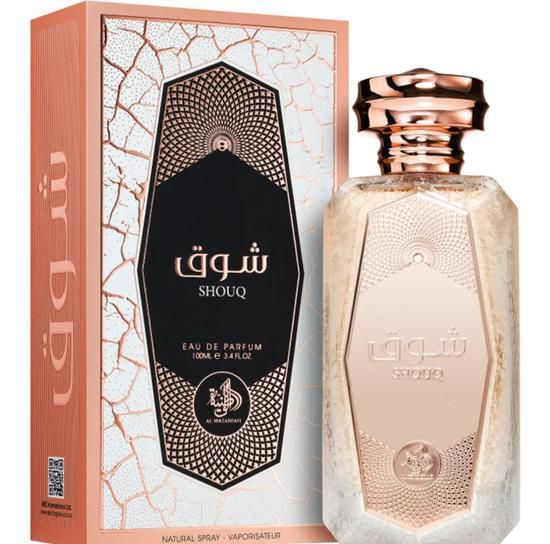 100ml SHOUQ AL Wataniah árabe