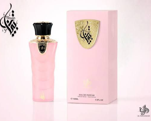 100ml TIBYAN AL Wataniah árabe