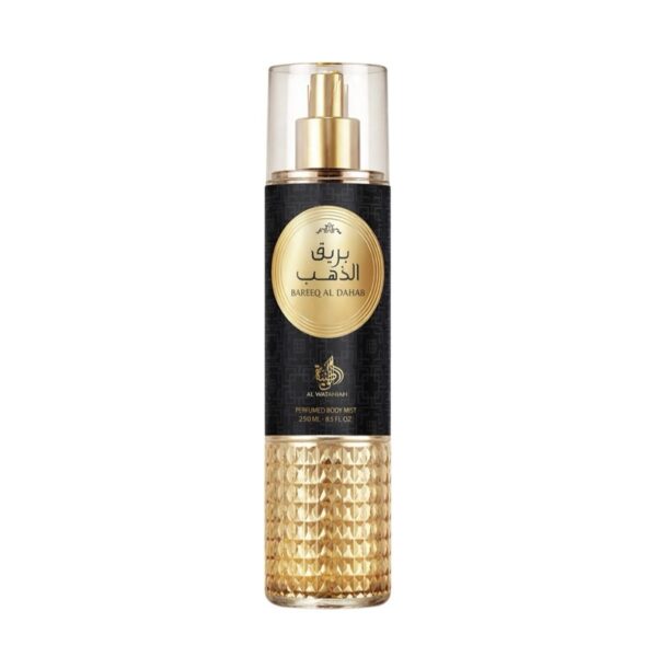 Bareeq Body Mist