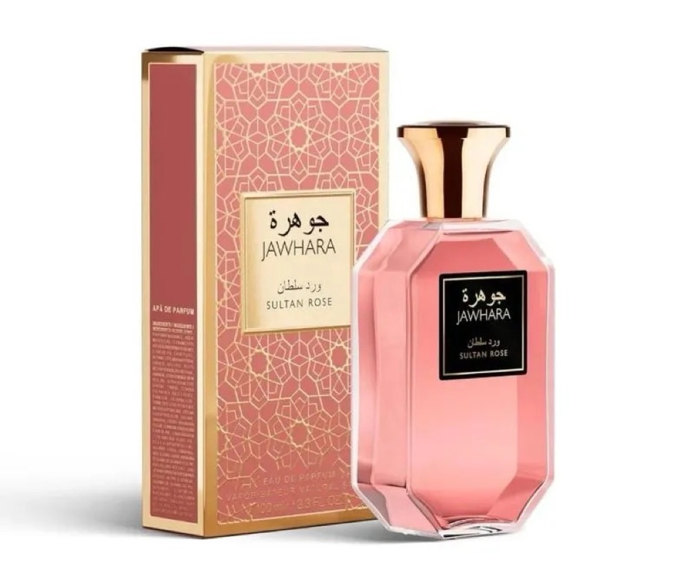 Sultan Rose